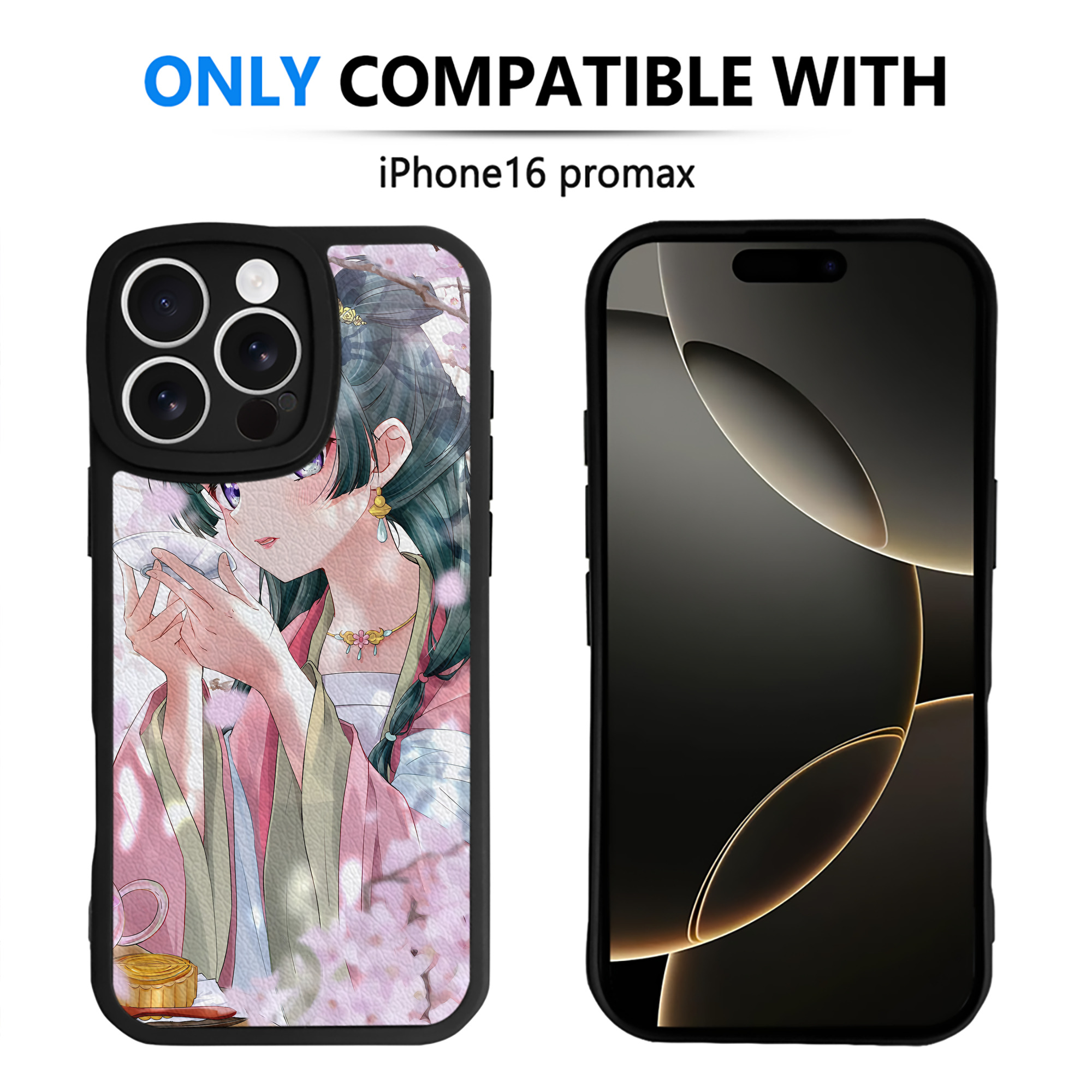 （画像用） 薬屋のひとりごと The Apothecary Diaries 【iPhone 16シリーズ対応】シリコンスマホケース（レザー調） 材質：シリコン